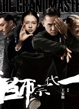 鬼畜瑶在不在w 情趣红肚兜 [30P2V-238MB]